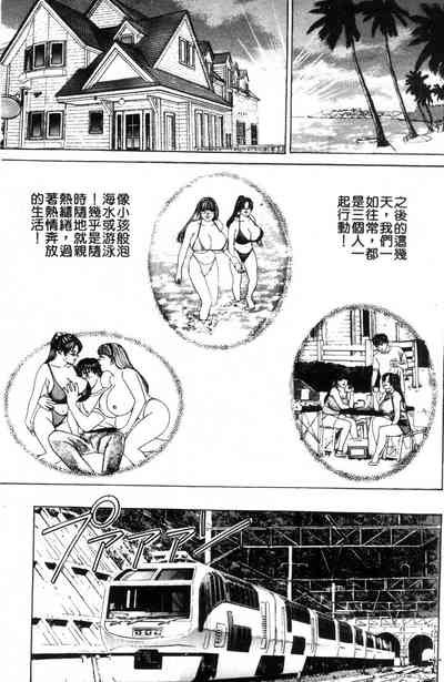 第71页图