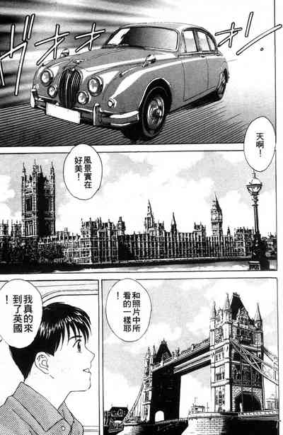 第79页图