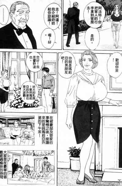 第83页图