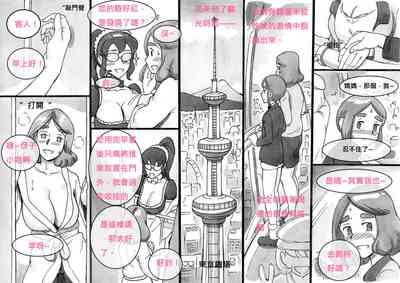 第35頁圖