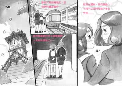 第43頁圖