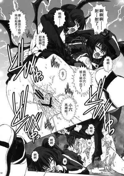 第15页图