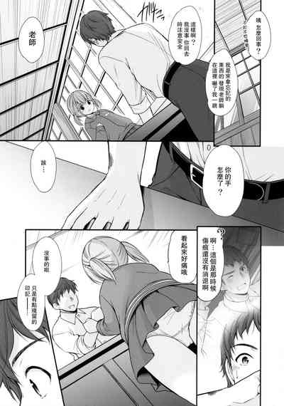 第11頁圖