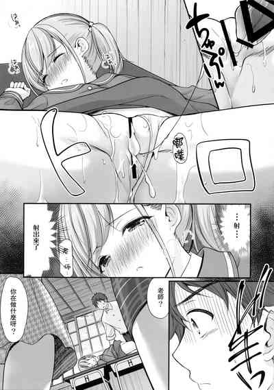 第19頁圖