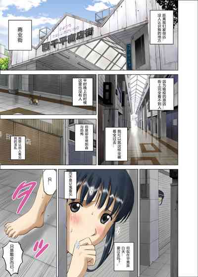 第31頁圖