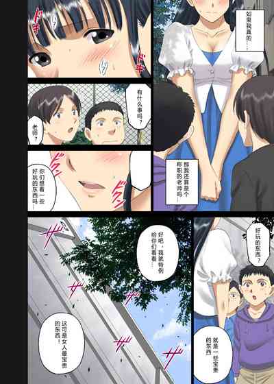 第7頁圖