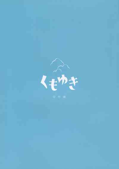 第23页图