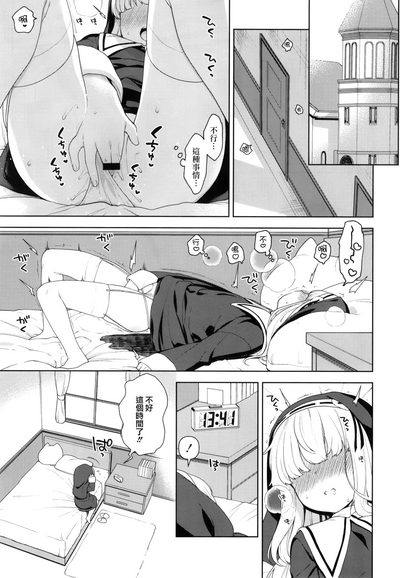 第3页图