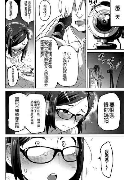 第11页图