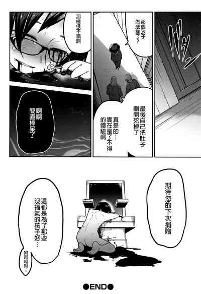 第27页图