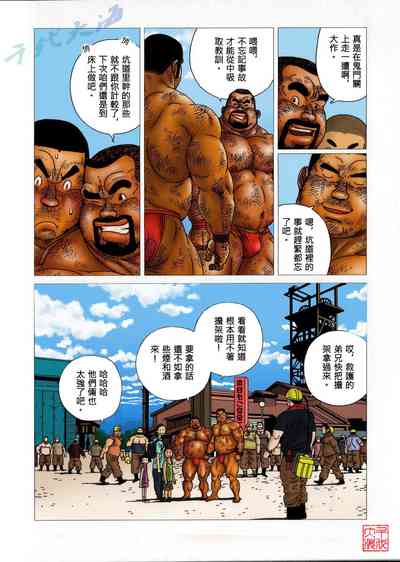 第15頁圖