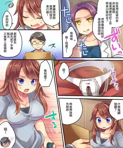 第11页图