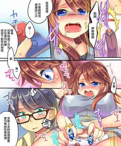 第15页图