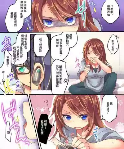 第19页图