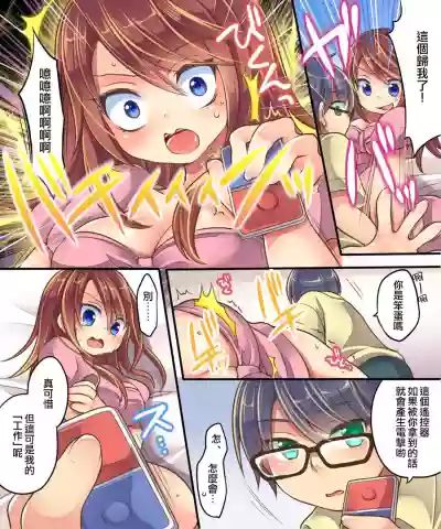 第23页图