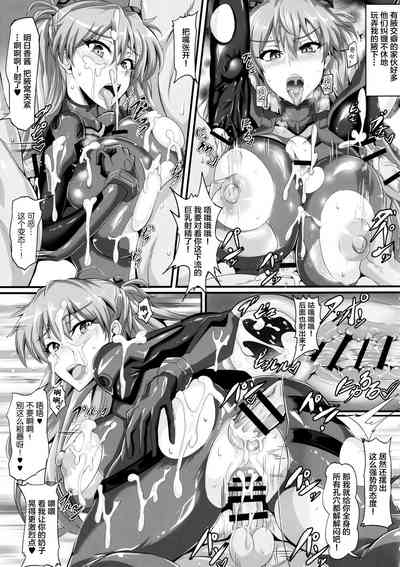 第7页图