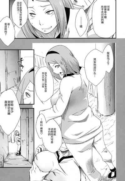 第39頁圖