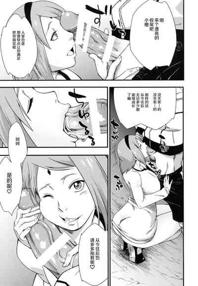 第47頁圖