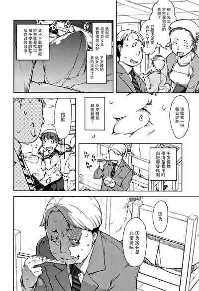 第47頁圖