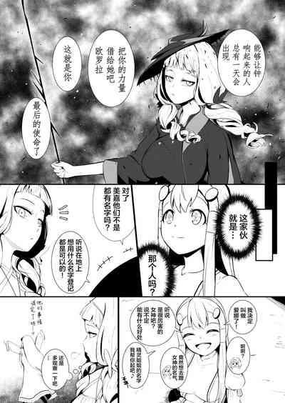 第111頁圖