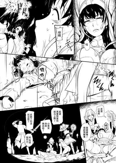 第115頁圖