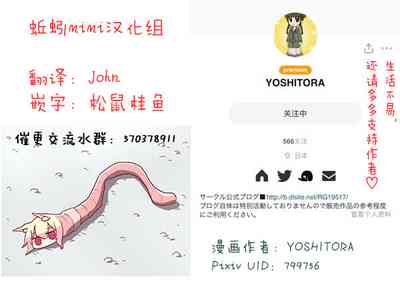 第123頁圖