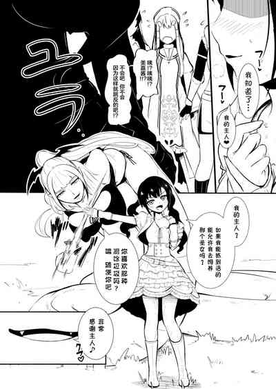 第79頁圖