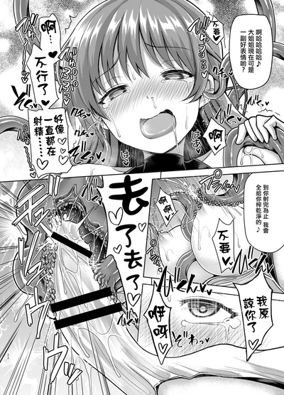 第23页图