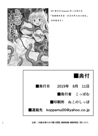 第27页图