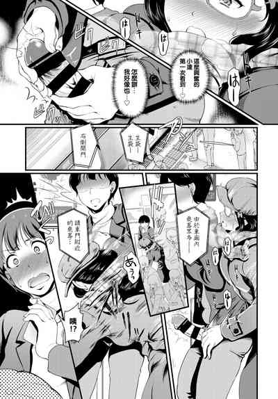 第7頁圖