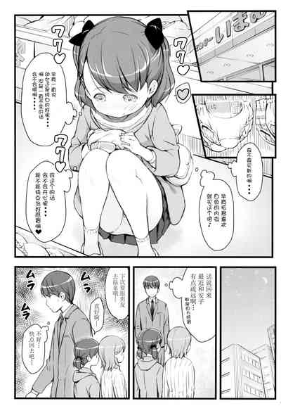 第7頁圖