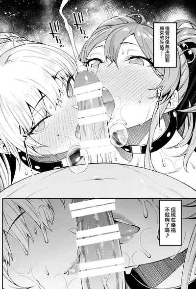 第27页图