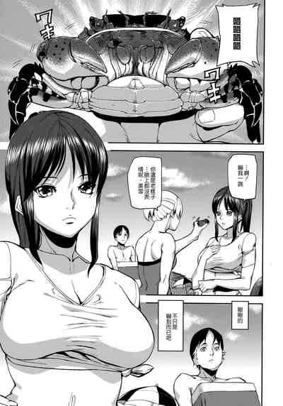 第191頁圖