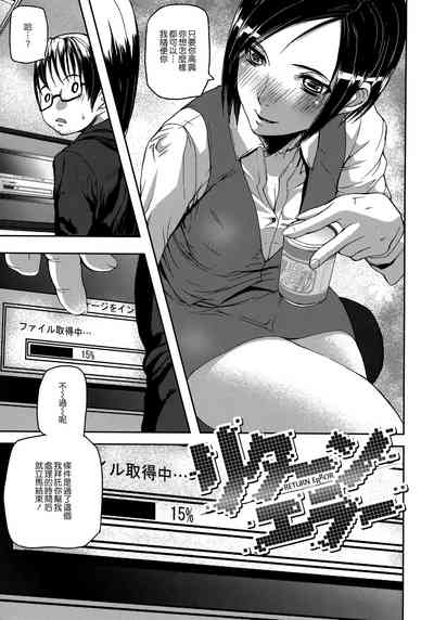 第31頁圖