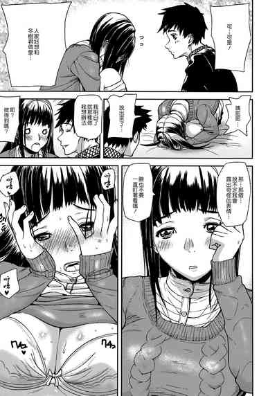 第51頁圖