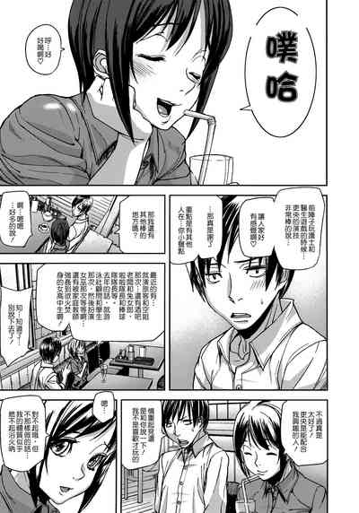 第67頁圖