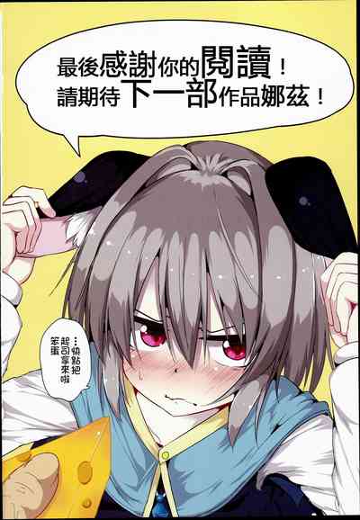 第31页图