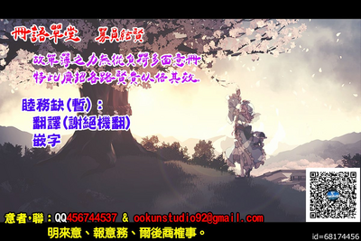 第35页图