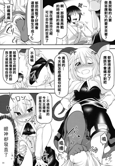 第15頁圖