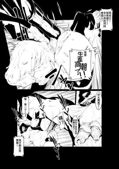 第15页图