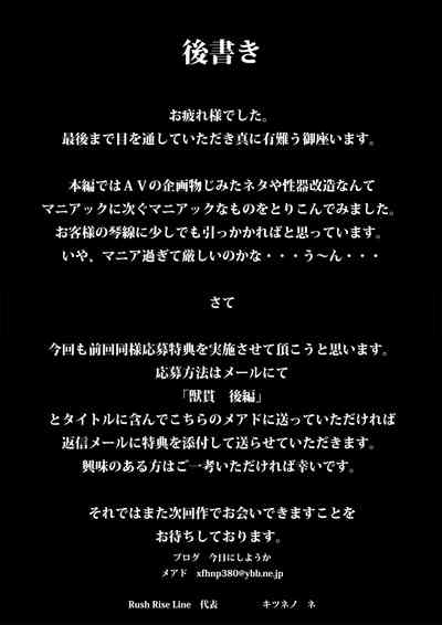第19页图