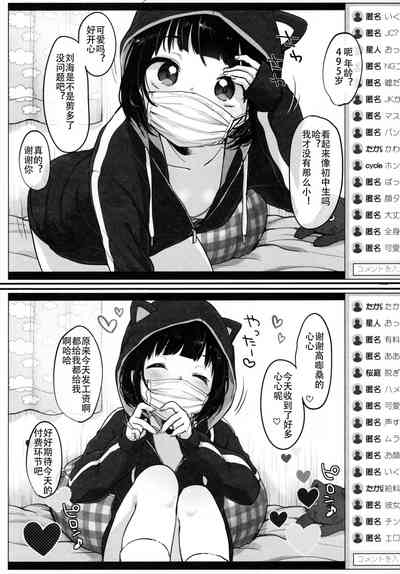 第3页图