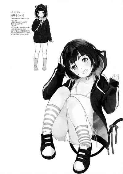 第43页图
