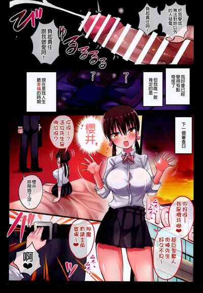 第7页图