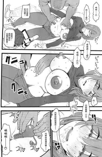 第15頁圖