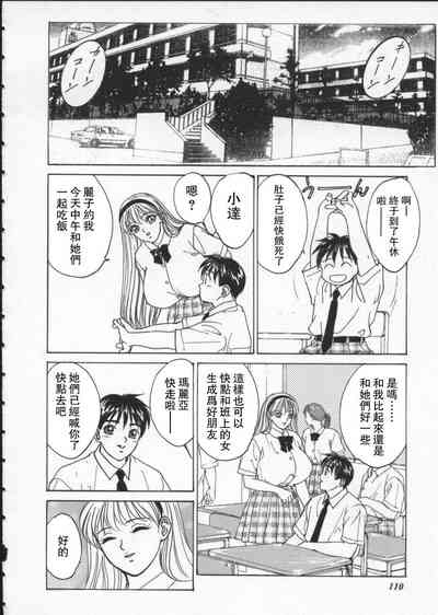 第115頁圖