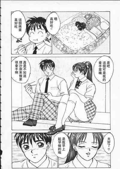 第119頁圖