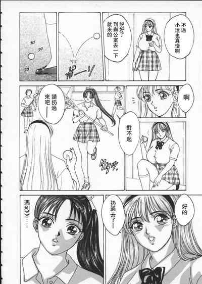 第135頁圖