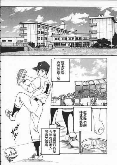 第139頁圖