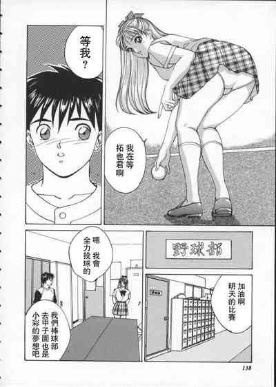 第143頁圖